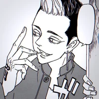 Shuji Hanma