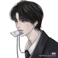 Nicolas