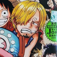 Sanji