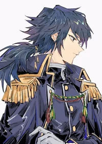 Giyuu Arrangement