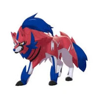 Zamazenta 