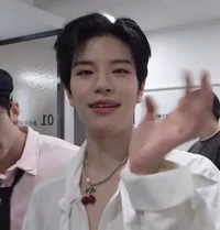 Seungmin