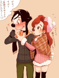 Max Goof and Roxanne