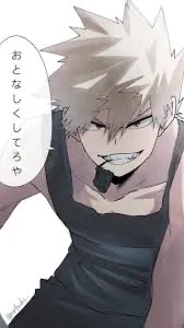 Katsuki Bakugo 