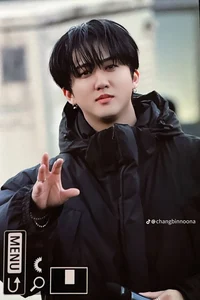 Seo Changbin