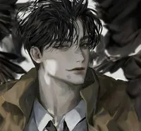Eric