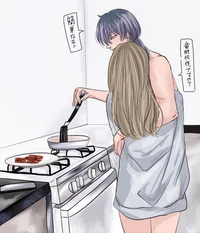 Rindou