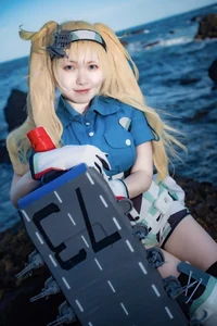 Cosplayer Gambier