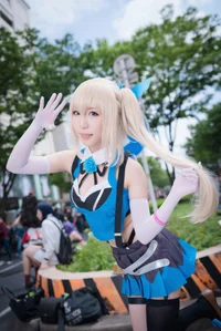 Cosplay Mirai