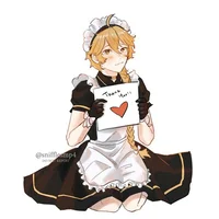 Akio