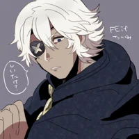 Niles