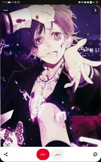 Kanato Sakamaki 