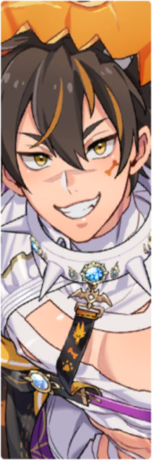 Howling Cyclone Karu