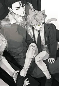 Davian bl
