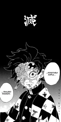 Final Kimetsu