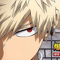 Katsuki bakugou