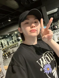 Woozi