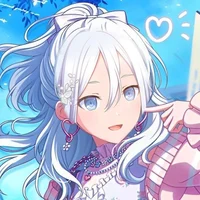 emie