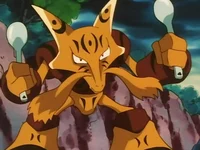 Giant alakazam