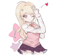 Kaede Akamatsu