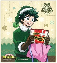 Mha Christmas