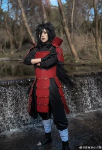 Cosplay Madara