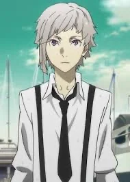 Atsushi