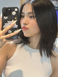 ryujin itzy