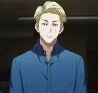 Kento Nanami