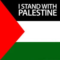 Israel Exposed