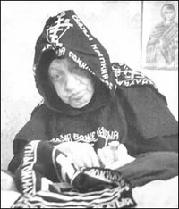 Nun Mother Makarina