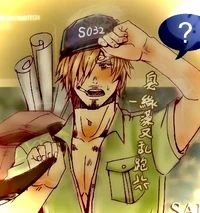 Mailman Sanji