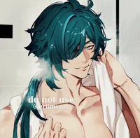 GI - SHOWER Kaeya