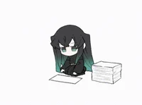 Sakiana