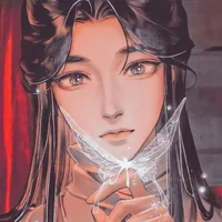 Xie Lian