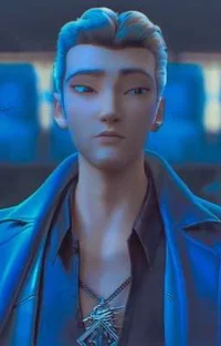 Ao bing - rebel user