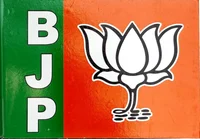 BJP