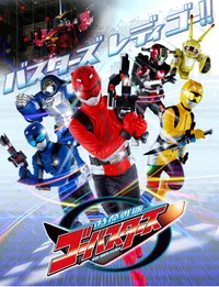 go busters