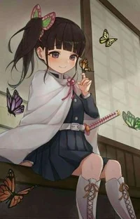 Kanao Tsuyuri