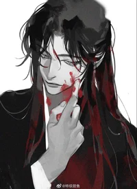 Chen Gaoyang