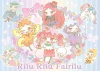 RILU RILU FAIRILU RP