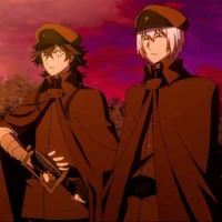 Suegiku