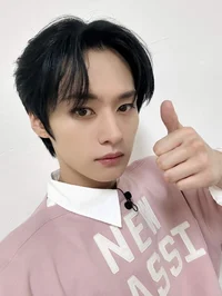 Lee know