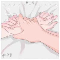 Step Dad An Step Bro