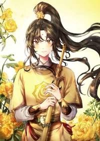 Jin ling 
