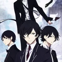 Dazai Osamu