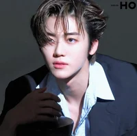 Na Jaemin 