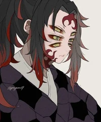 Kokushibo