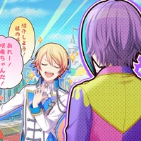 Rui and Tsukasa