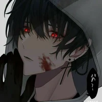 Vampire classmate